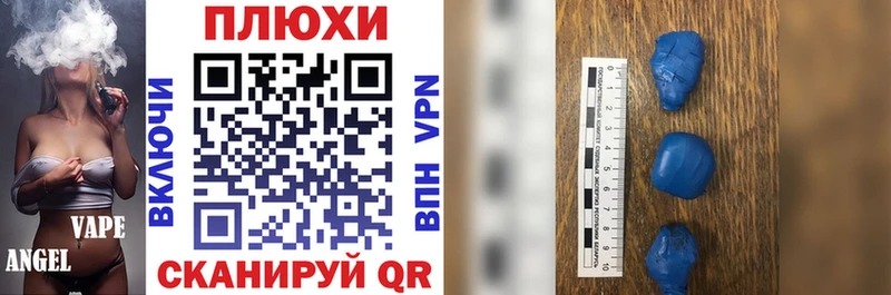 Гашиш VHQ Городище
