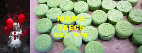 mdpv Алзамай