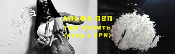 mdpv Алзамай