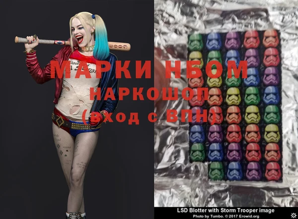 mdpv Алзамай