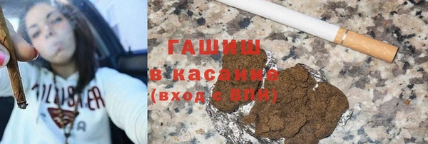 MDMA Алексин