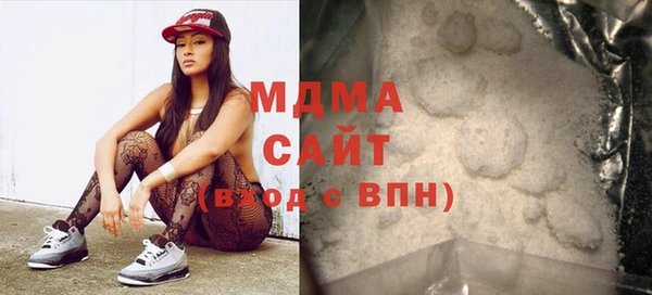 mdpv Алзамай