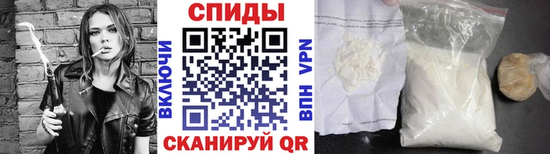 Купить где  Городище  МЕТАМФЕТАМИН кристалл 